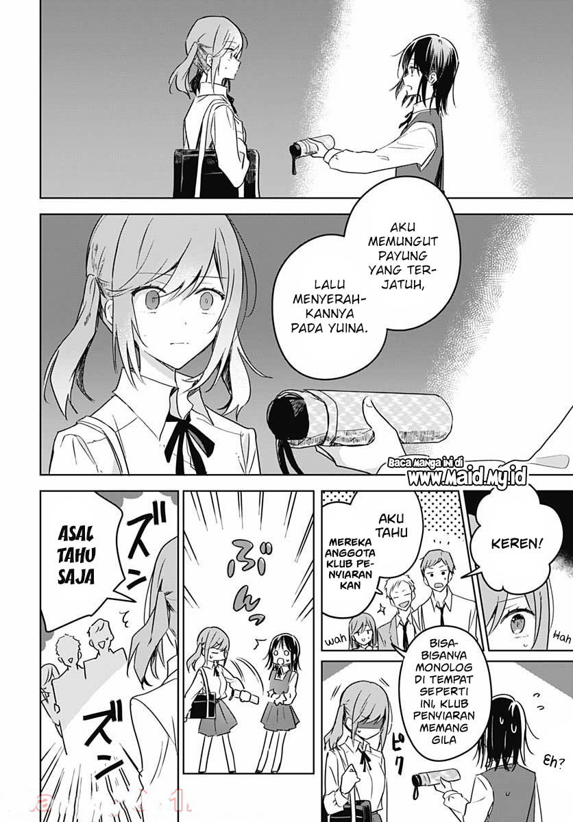 hana-wa-saku-shura-nogotoku - Chapter: 9