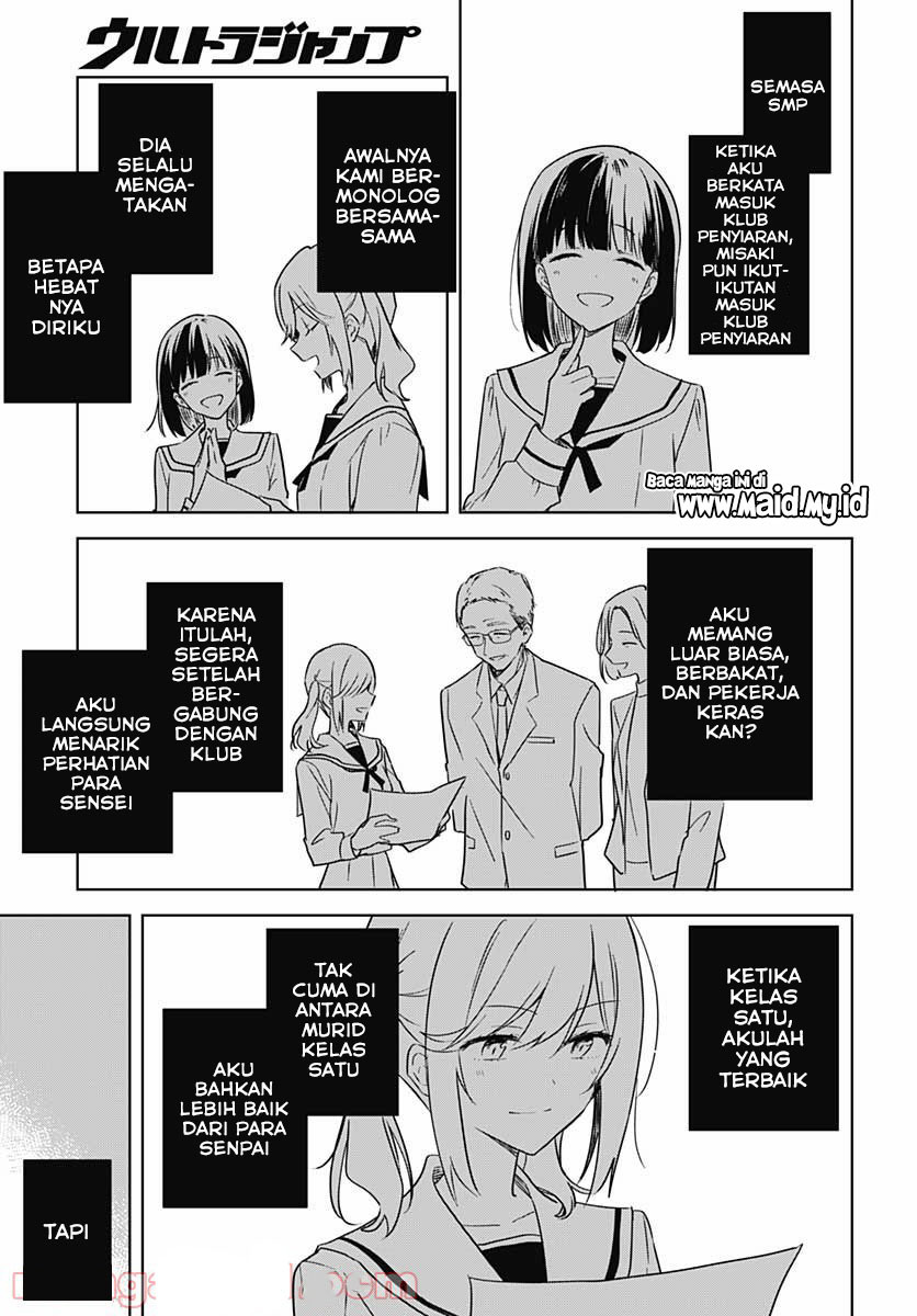 hana-wa-saku-shura-nogotoku - Chapter: 9