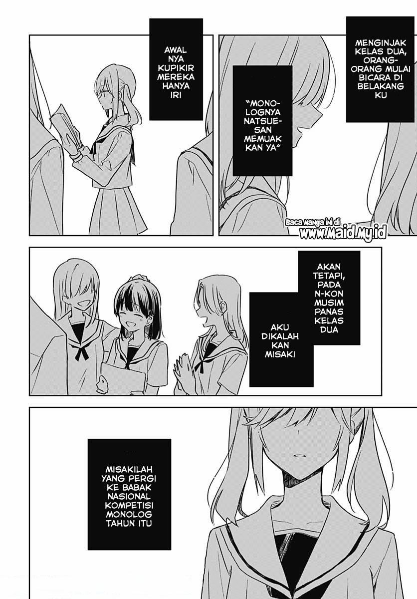 hana-wa-saku-shura-nogotoku - Chapter: 9