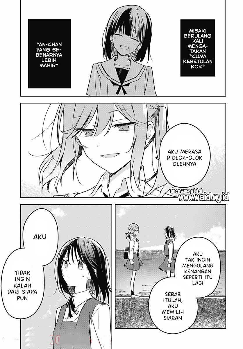 hana-wa-saku-shura-nogotoku - Chapter: 9