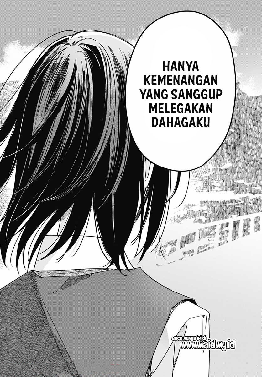 hana-wa-saku-shura-nogotoku - Chapter: 9