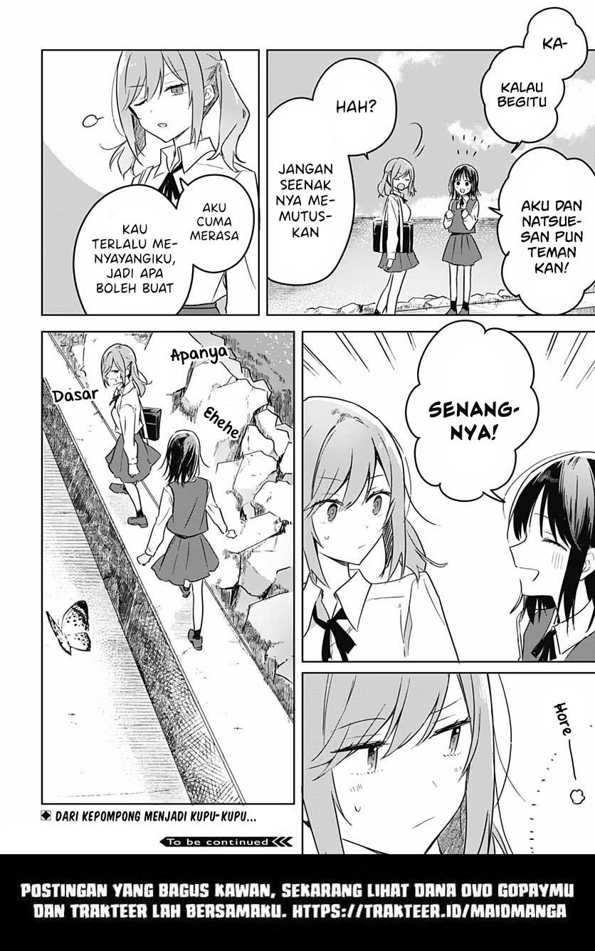 hana-wa-saku-shura-nogotoku - Chapter: 9