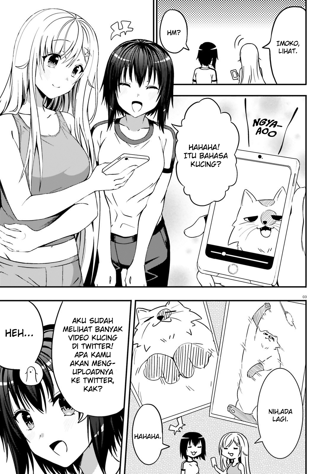 neeko-wa-tsurai-yo - Chapter: 17
