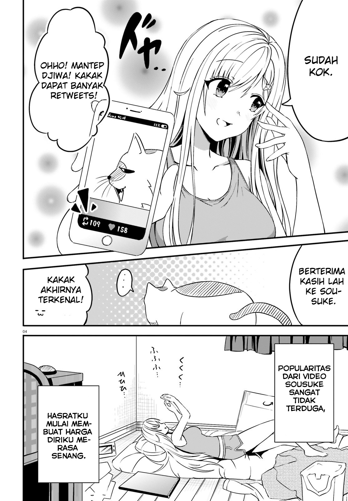 neeko-wa-tsurai-yo - Chapter: 17