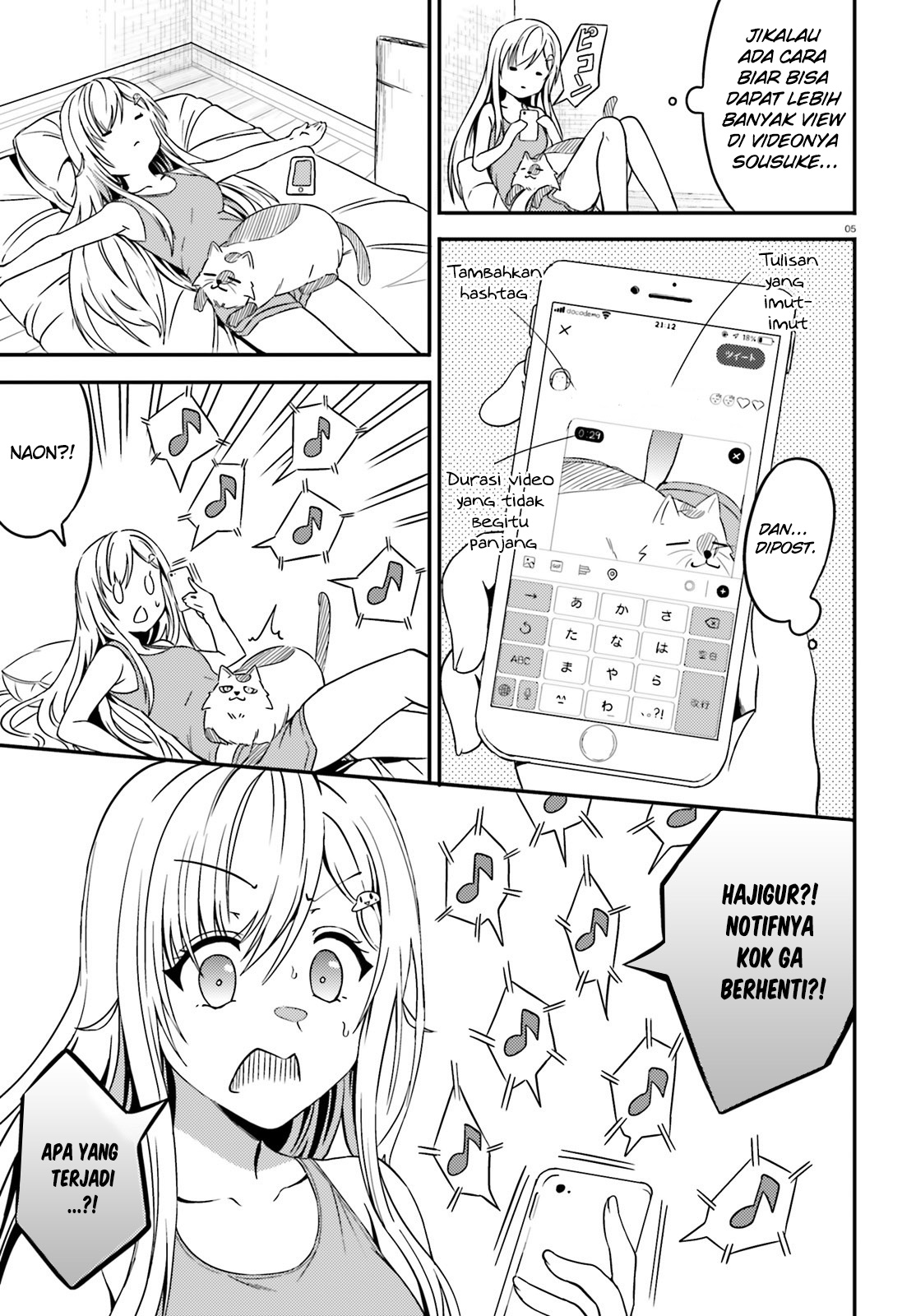 neeko-wa-tsurai-yo - Chapter: 17