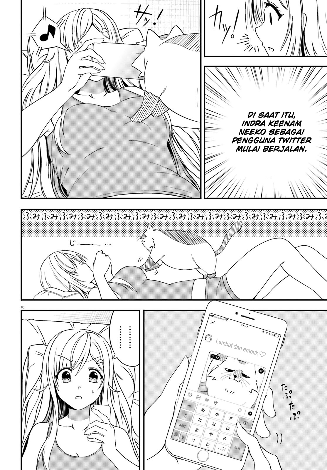 neeko-wa-tsurai-yo - Chapter: 17