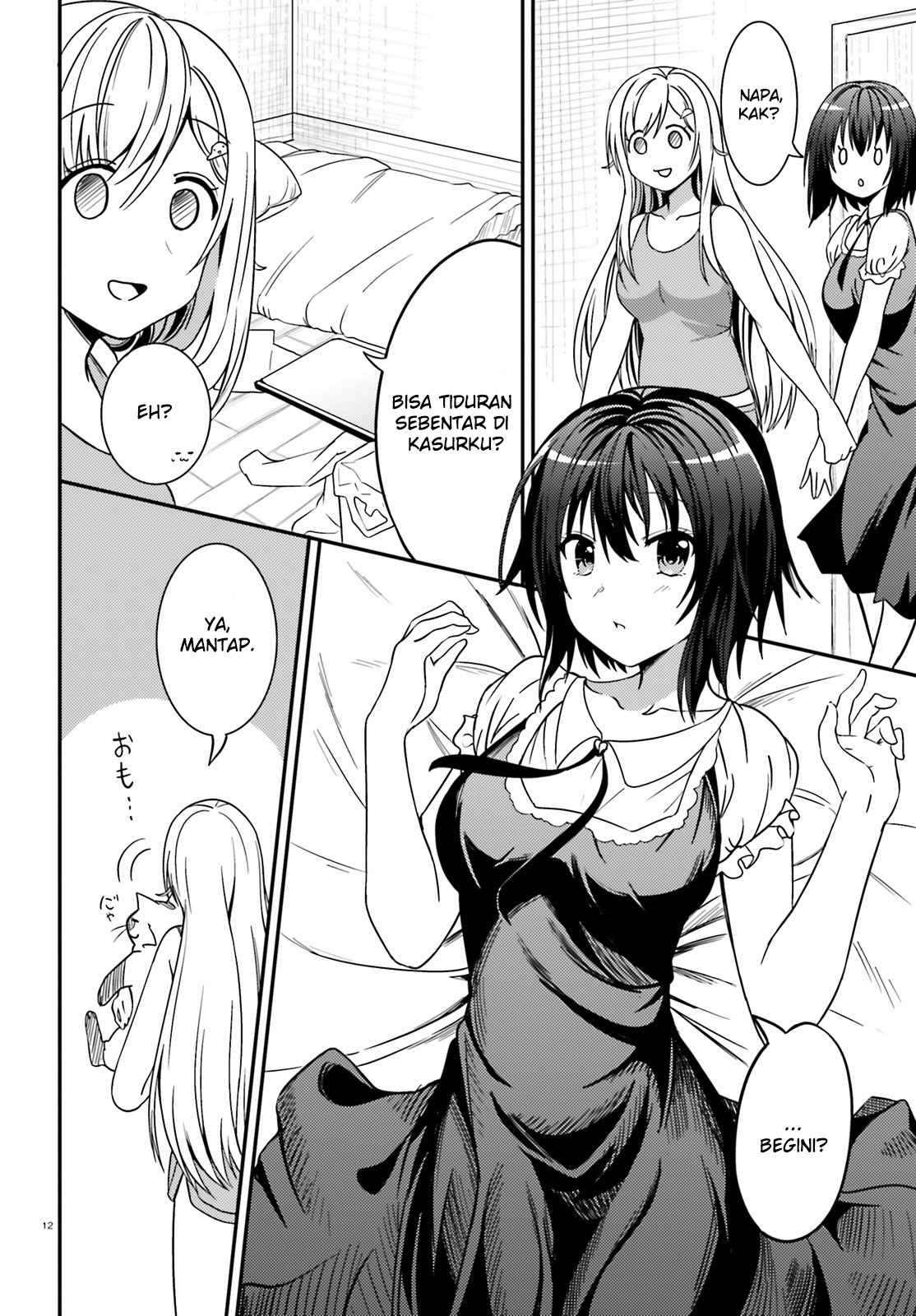 neeko-wa-tsurai-yo - Chapter: 17