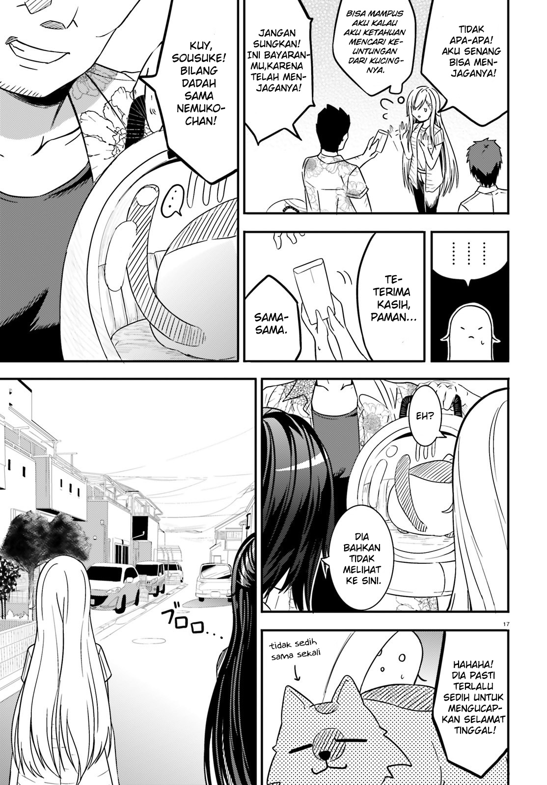 neeko-wa-tsurai-yo - Chapter: 17