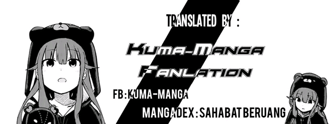 neeko-wa-tsurai-yo - Chapter: 17