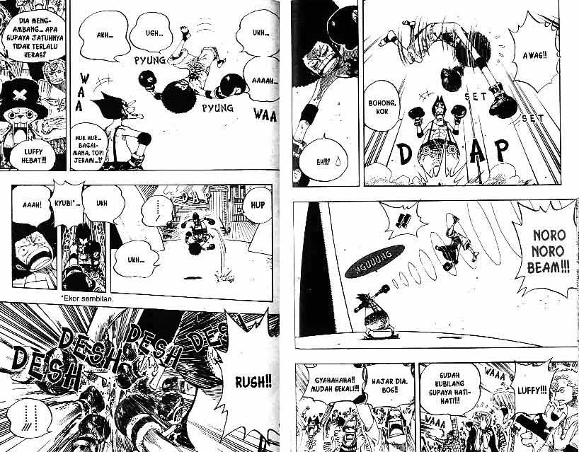 one-piece-id - Chapter: 314