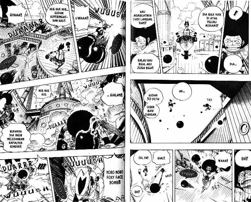 one-piece-id - Chapter: 314