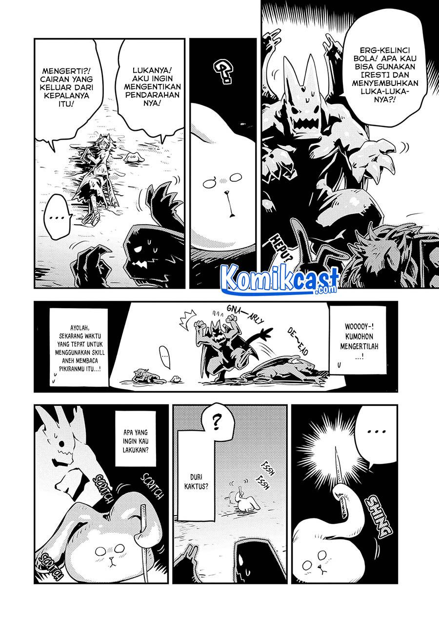 tensei-shitara-dragon-no-tamago-datta-ibara-no-dragon-road - Chapter: 23