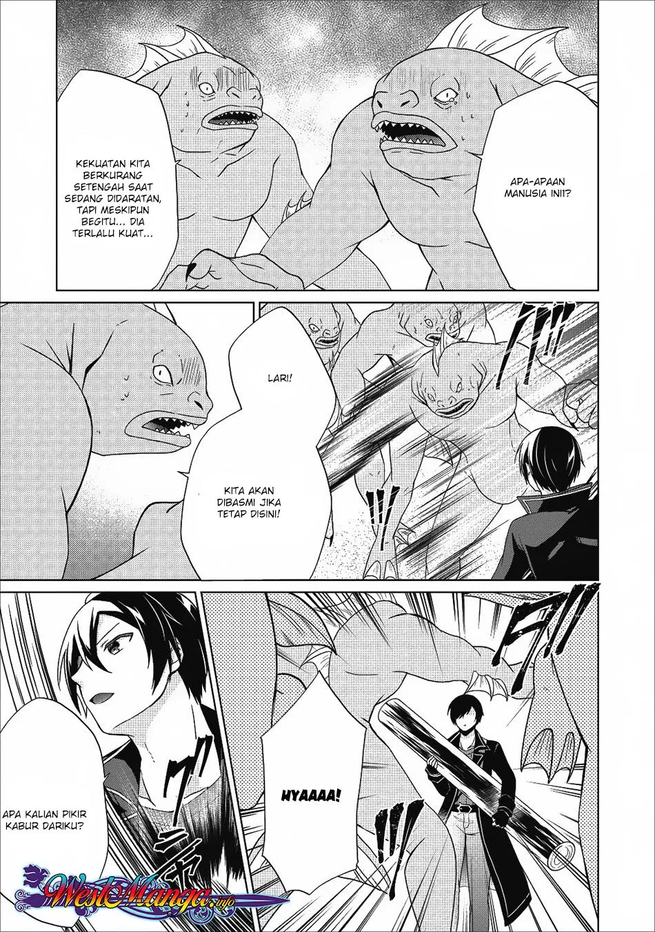 shingan-no-yuusha - Chapter: 20