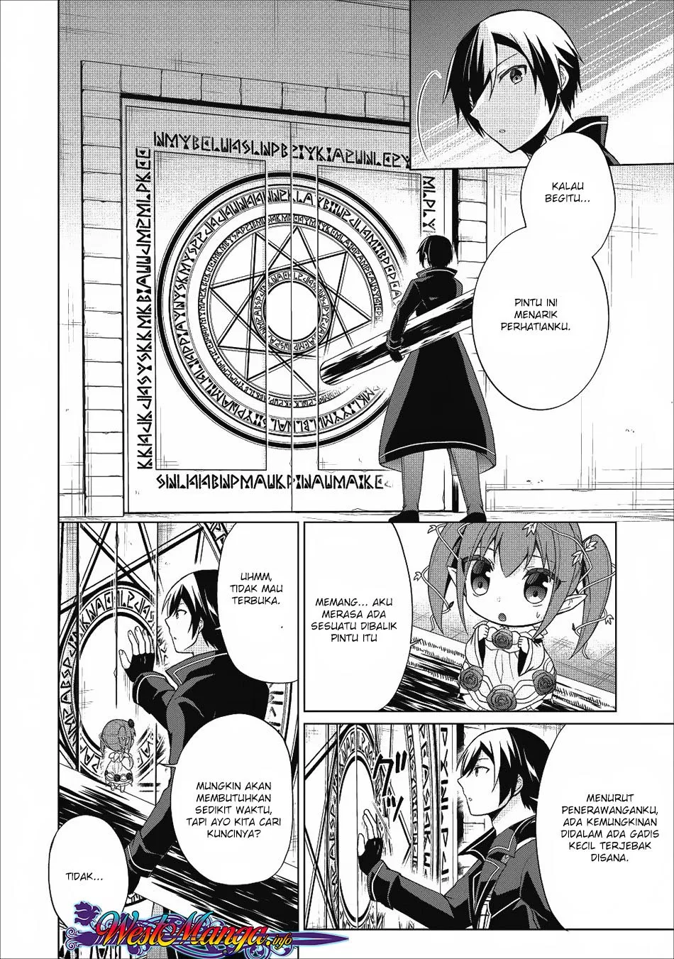 shingan-no-yuusha - Chapter: 20