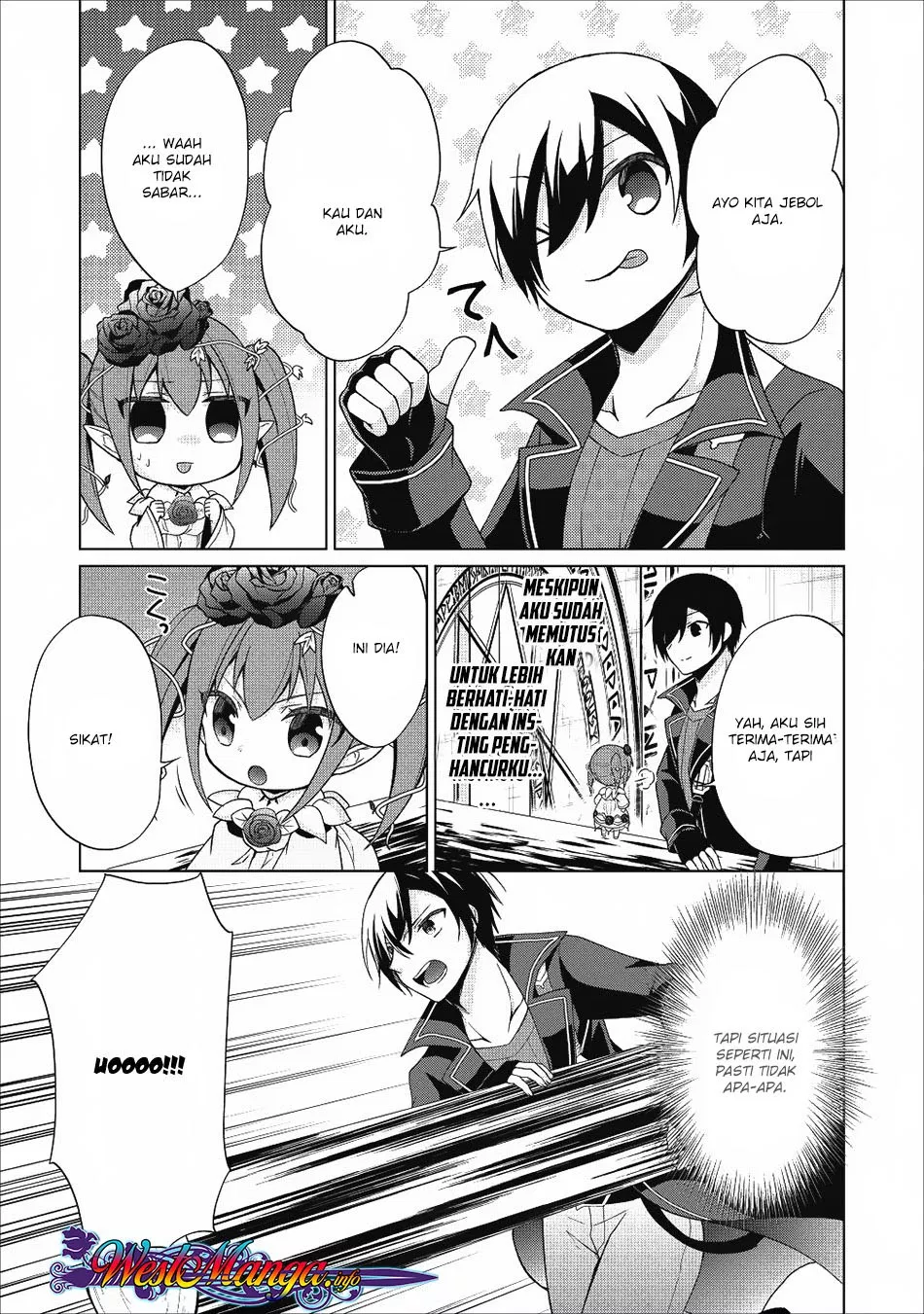 shingan-no-yuusha - Chapter: 20