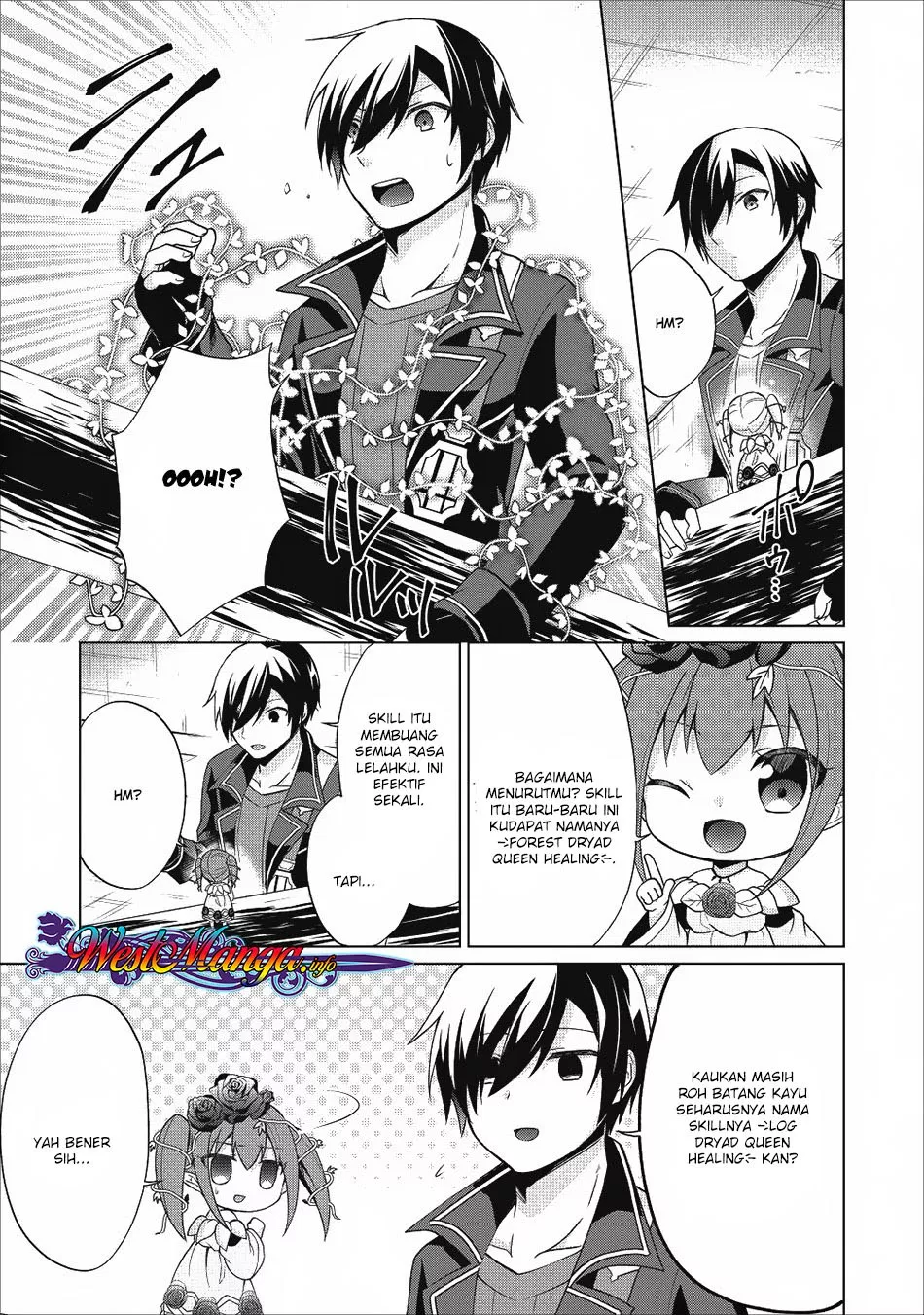 shingan-no-yuusha - Chapter: 20