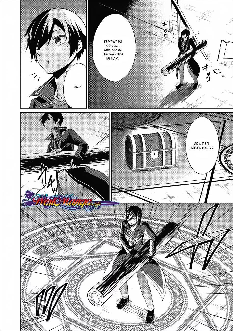 shingan-no-yuusha - Chapter: 20