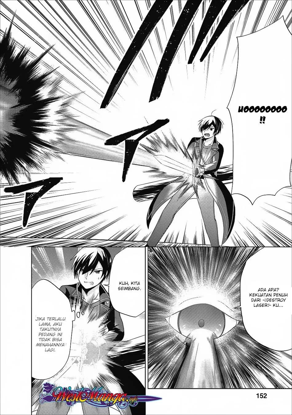 shingan-no-yuusha - Chapter: 20