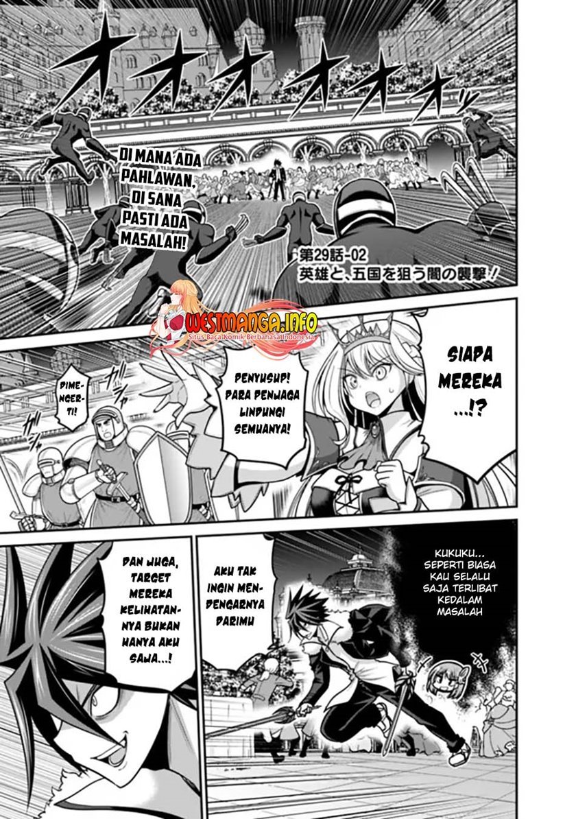 kujibiki-tokushou-musou-harem-ken - Chapter: 29.2