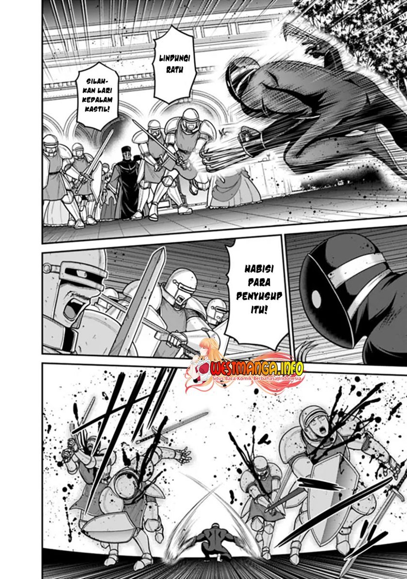 kujibiki-tokushou-musou-harem-ken - Chapter: 29.2