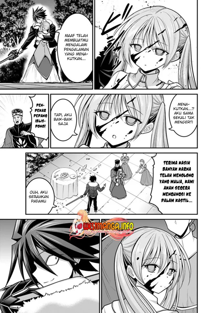 kujibiki-tokushou-musou-harem-ken - Chapter: 29.2