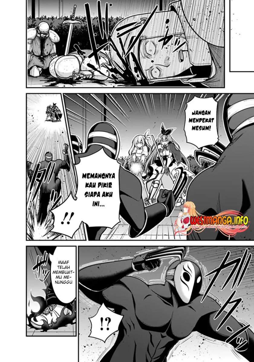 kujibiki-tokushou-musou-harem-ken - Chapter: 29.2