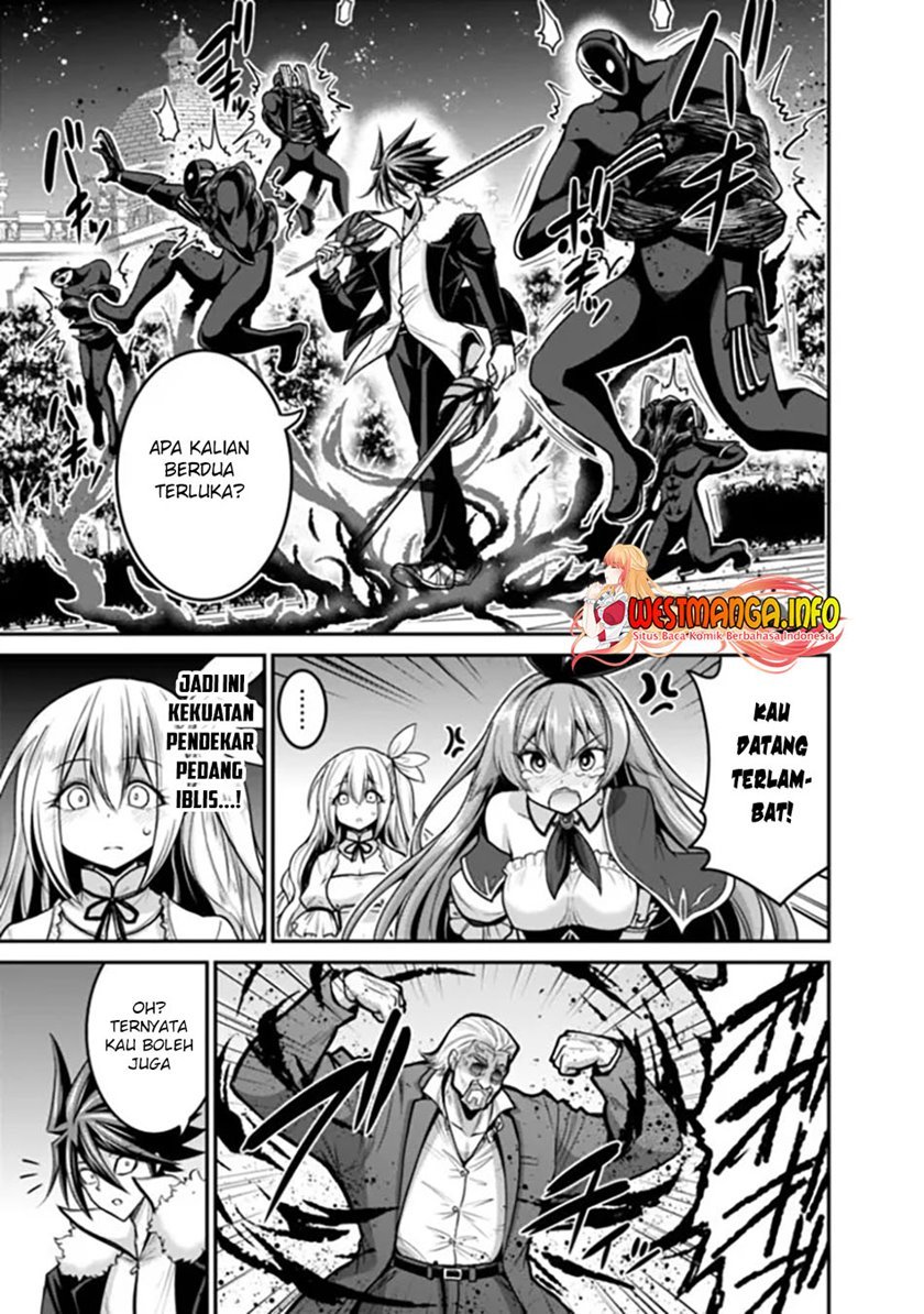 kujibiki-tokushou-musou-harem-ken - Chapter: 29.2