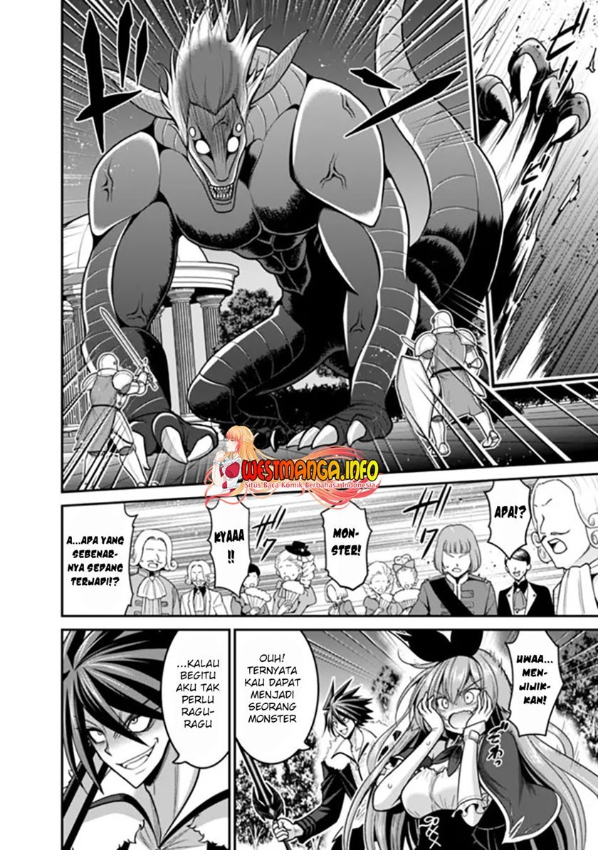 kujibiki-tokushou-musou-harem-ken - Chapter: 29.2