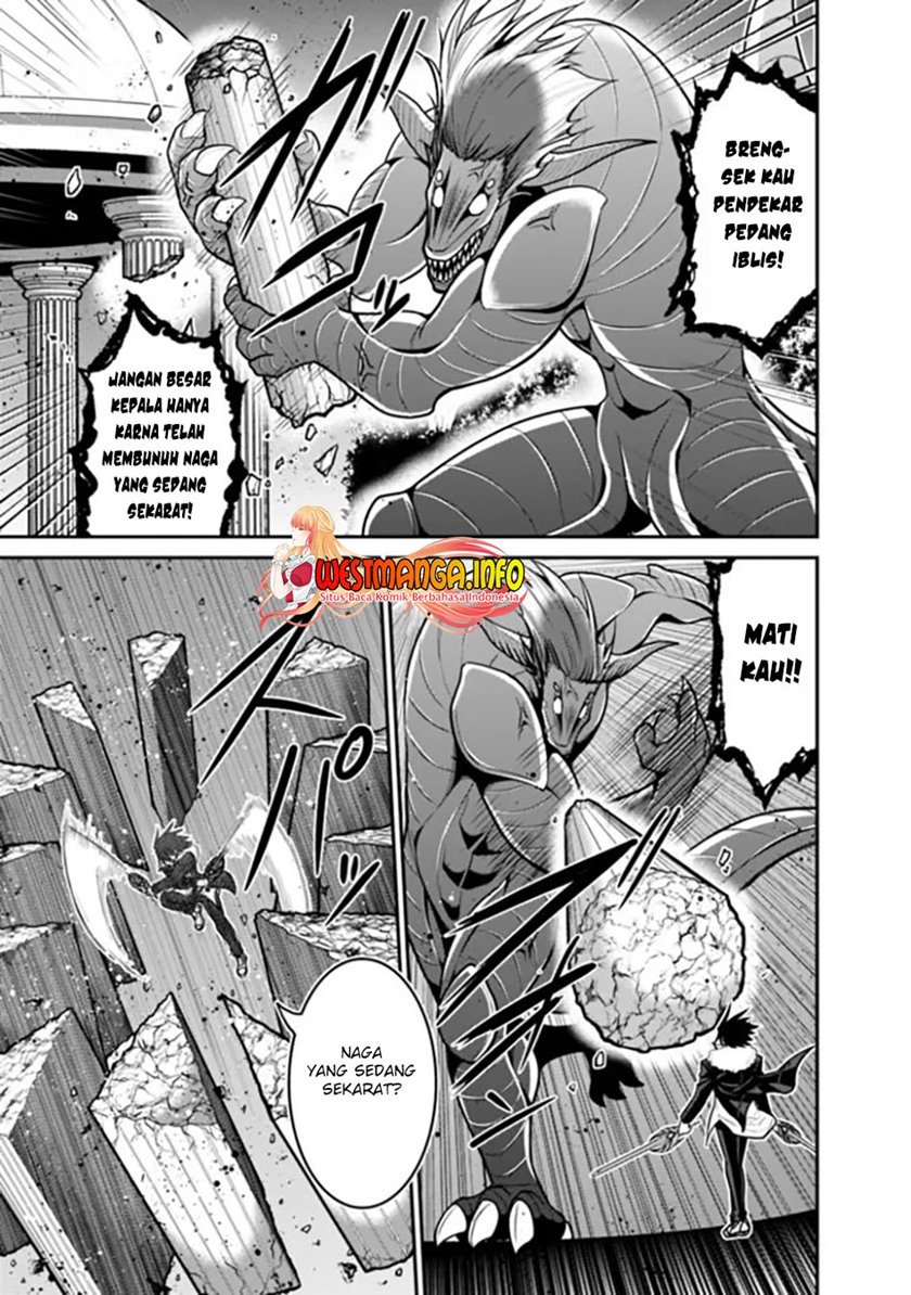 kujibiki-tokushou-musou-harem-ken - Chapter: 29.2