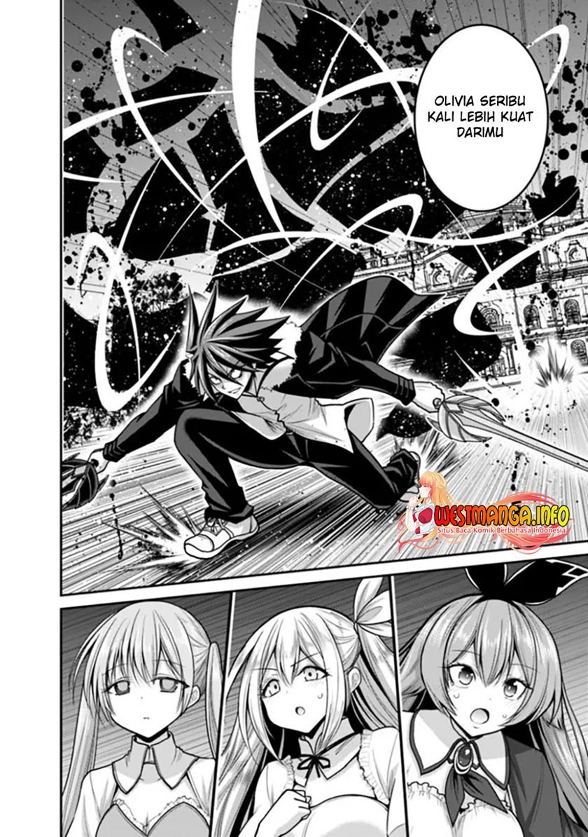 kujibiki-tokushou-musou-harem-ken - Chapter: 29.2