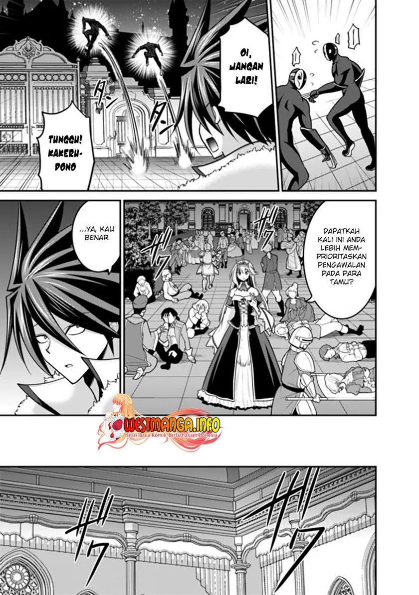kujibiki-tokushou-musou-harem-ken - Chapter: 29.2