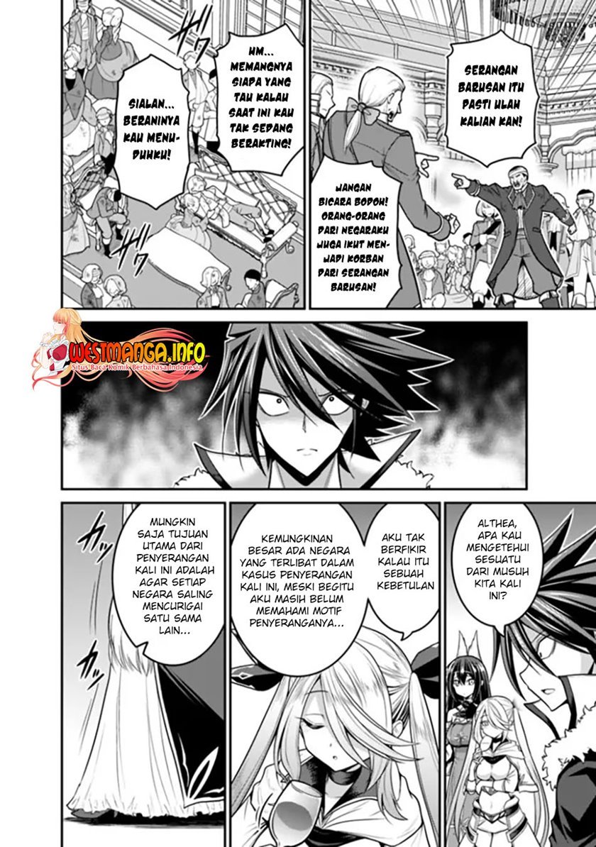 kujibiki-tokushou-musou-harem-ken - Chapter: 29.2