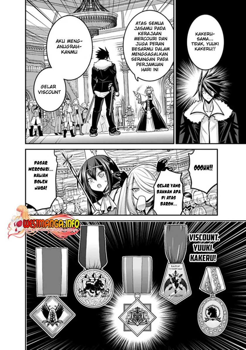 kujibiki-tokushou-musou-harem-ken - Chapter: 29.2