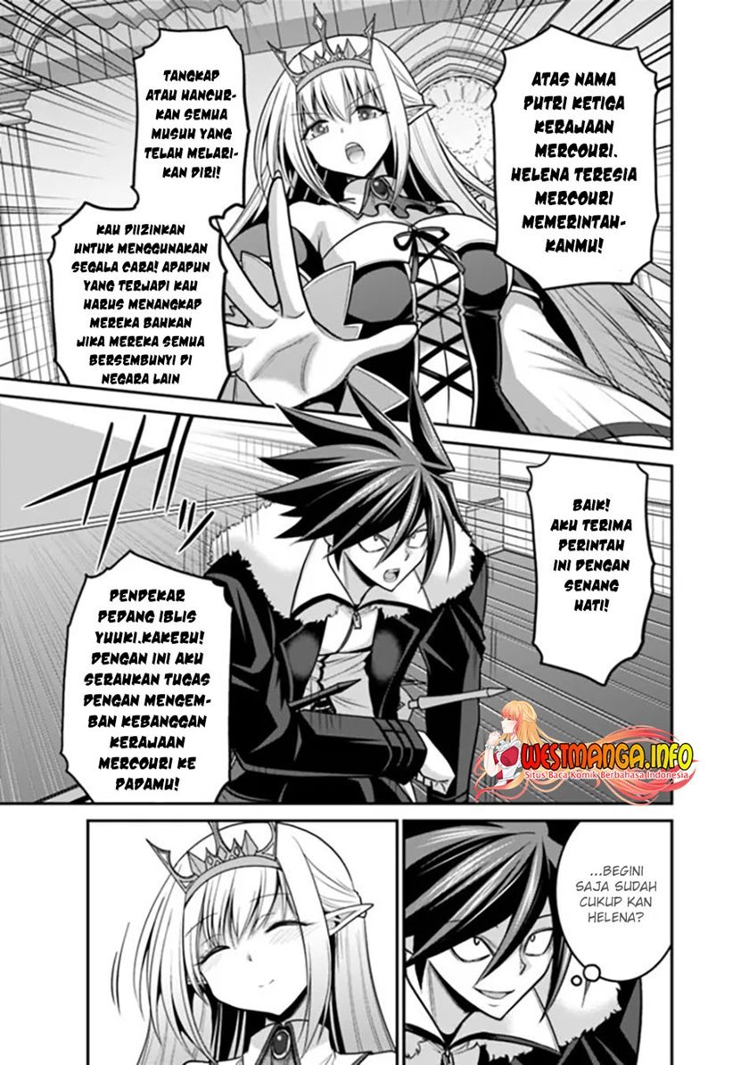 kujibiki-tokushou-musou-harem-ken - Chapter: 29.2