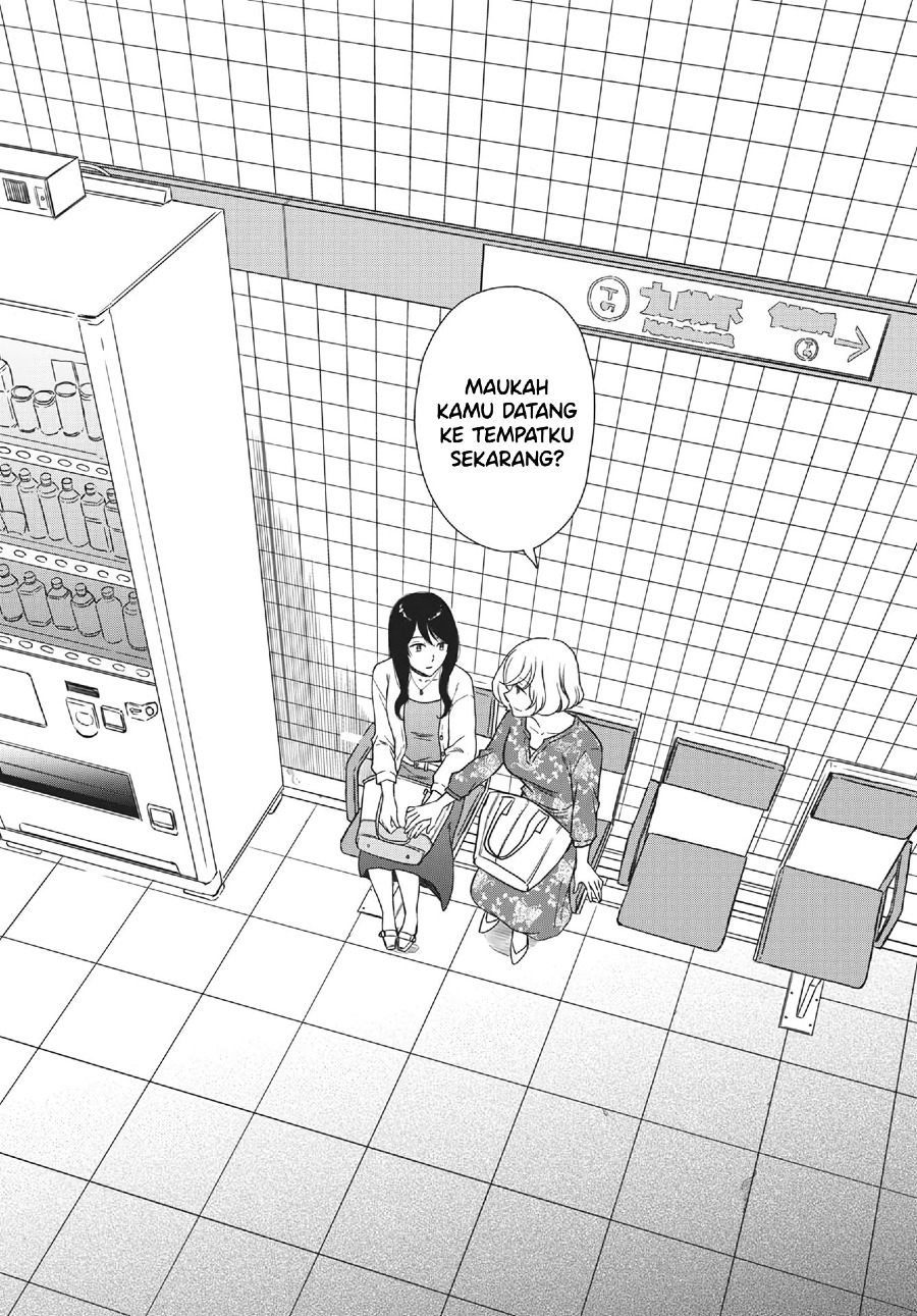 iberis-no-hanayome - Chapter: 6