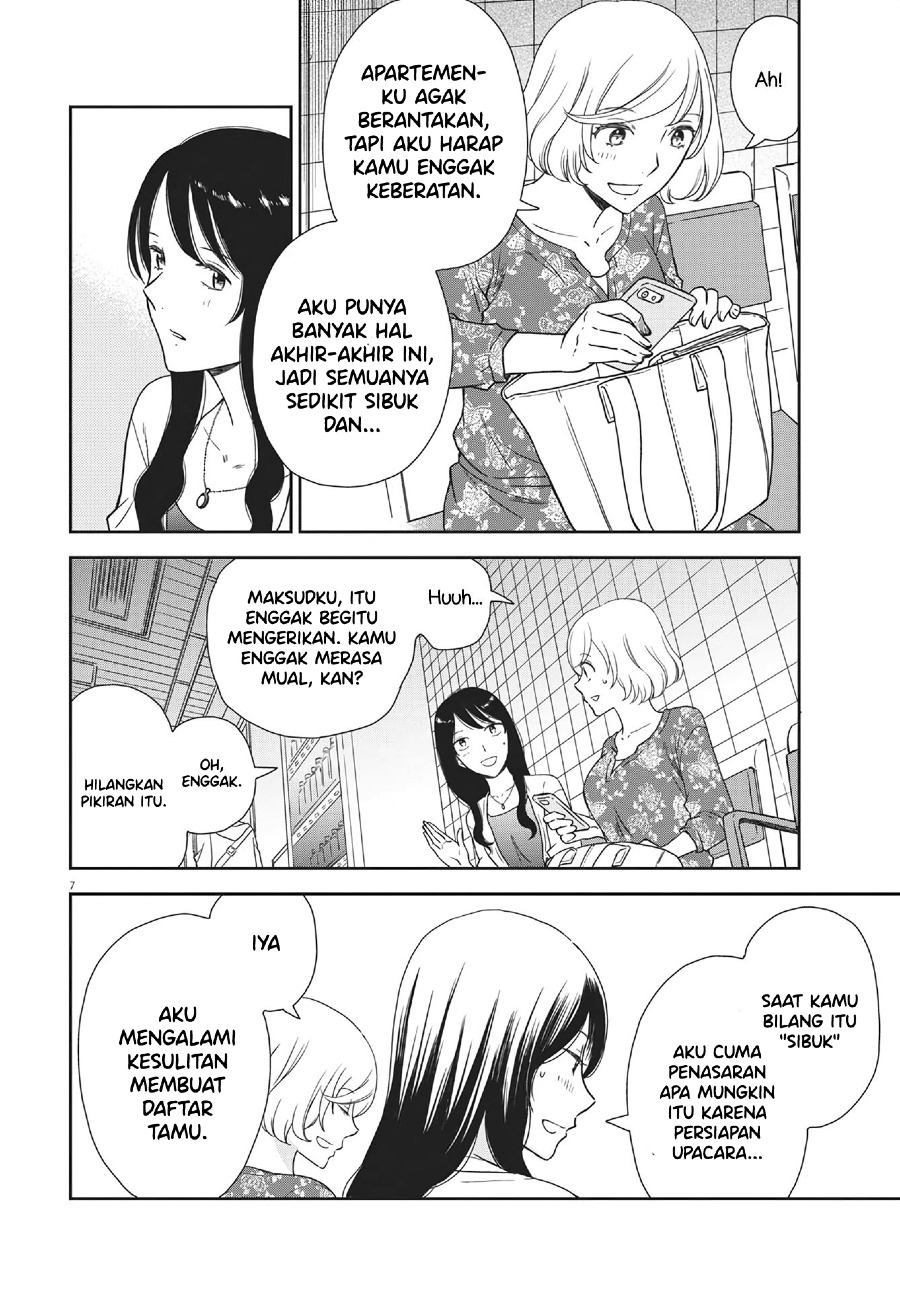 iberis-no-hanayome - Chapter: 6