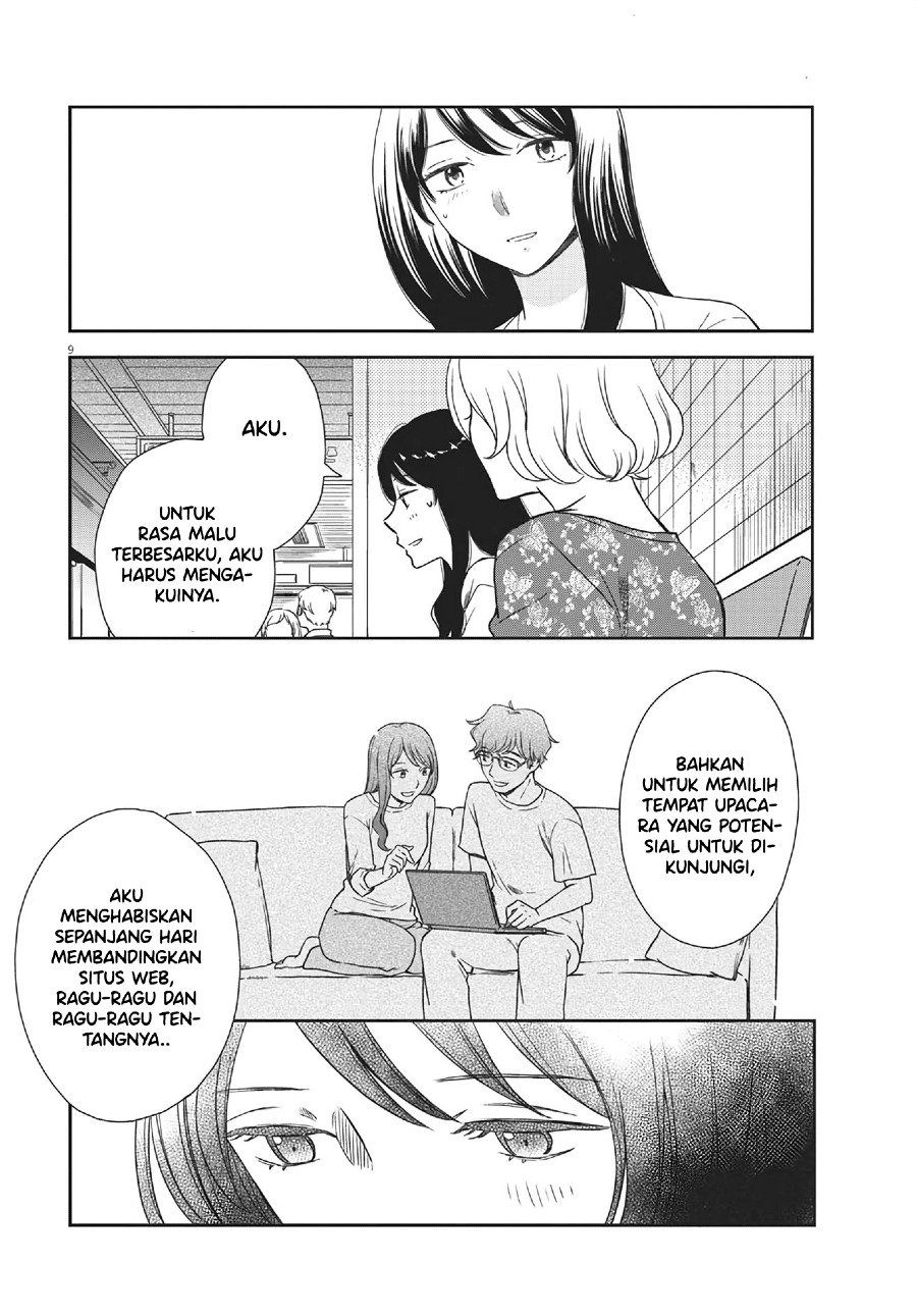 iberis-no-hanayome - Chapter: 6
