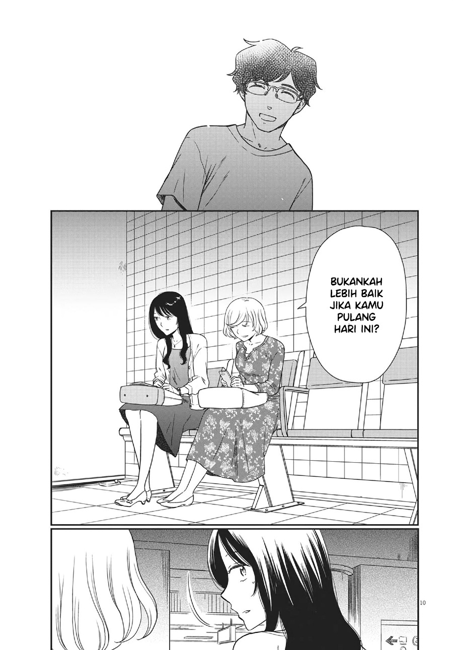 iberis-no-hanayome - Chapter: 6