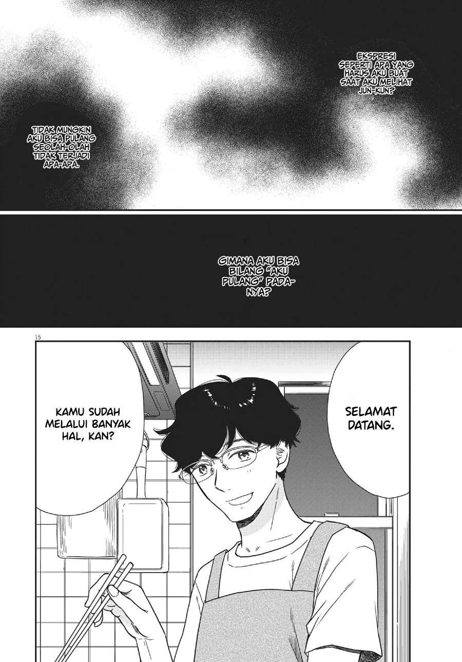 iberis-no-hanayome - Chapter: 6
