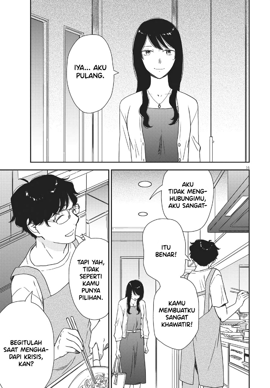iberis-no-hanayome - Chapter: 6