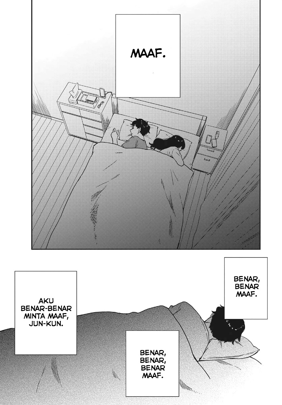 iberis-no-hanayome - Chapter: 6