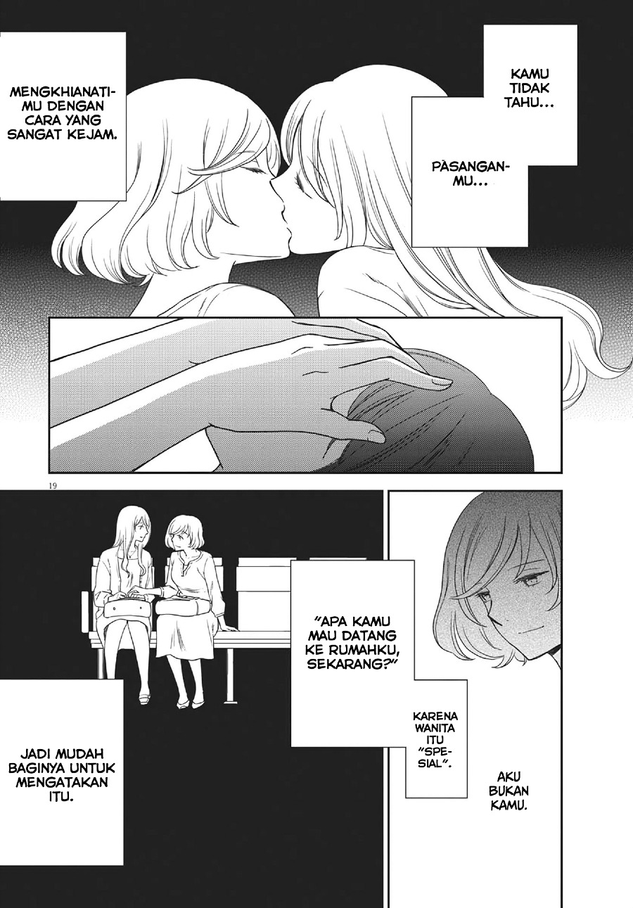 iberis-no-hanayome - Chapter: 6