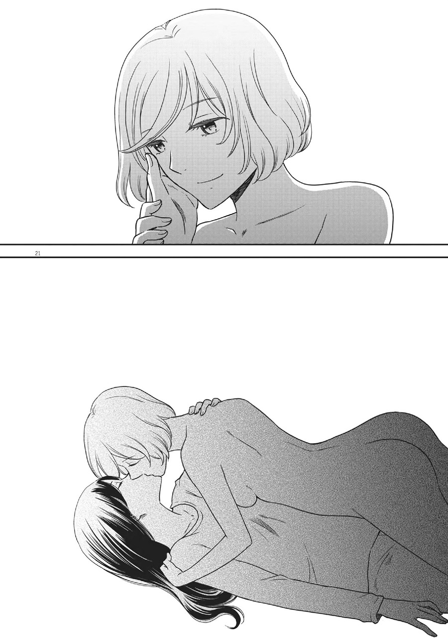 iberis-no-hanayome - Chapter: 6