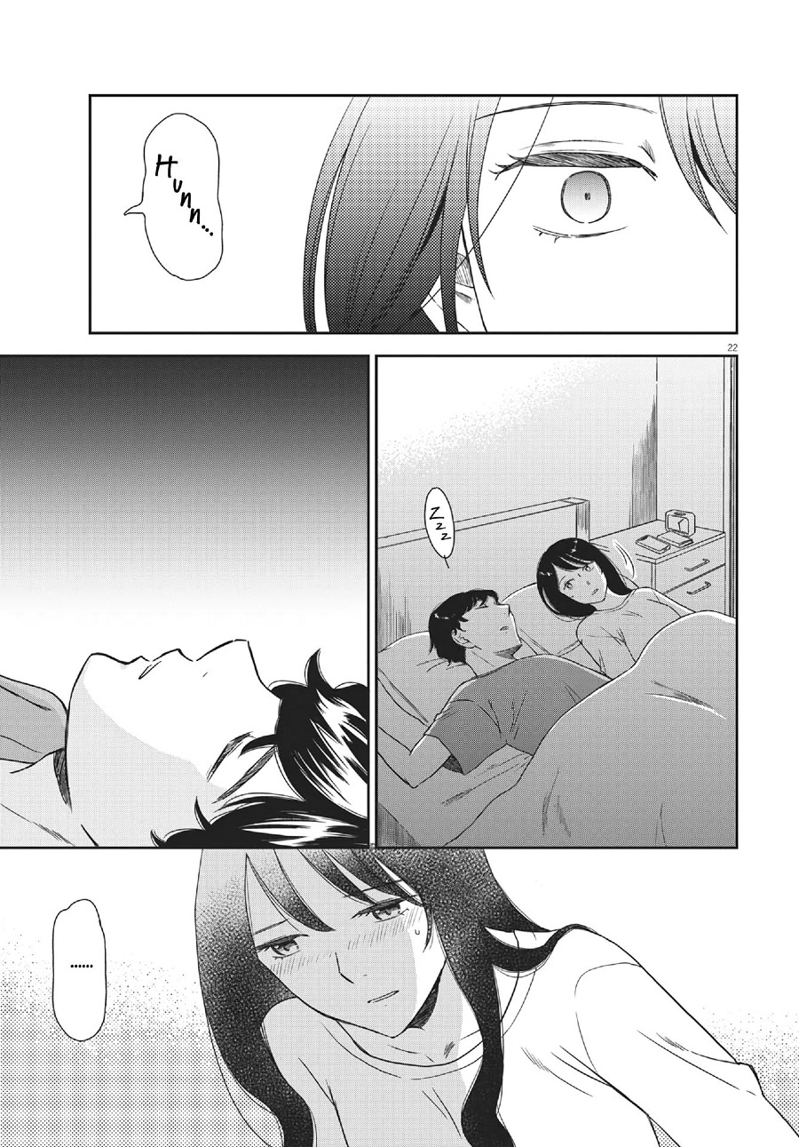 iberis-no-hanayome - Chapter: 6