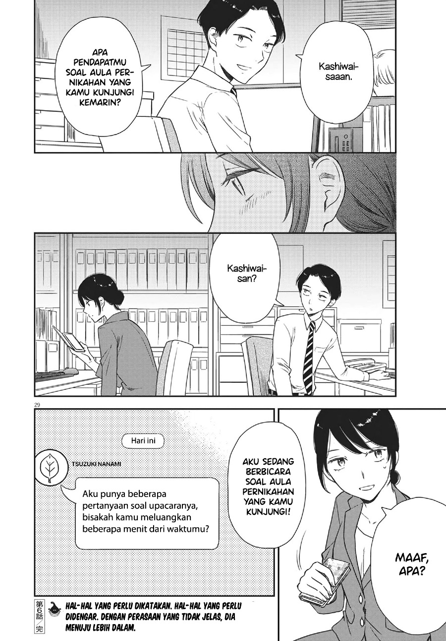 iberis-no-hanayome - Chapter: 6