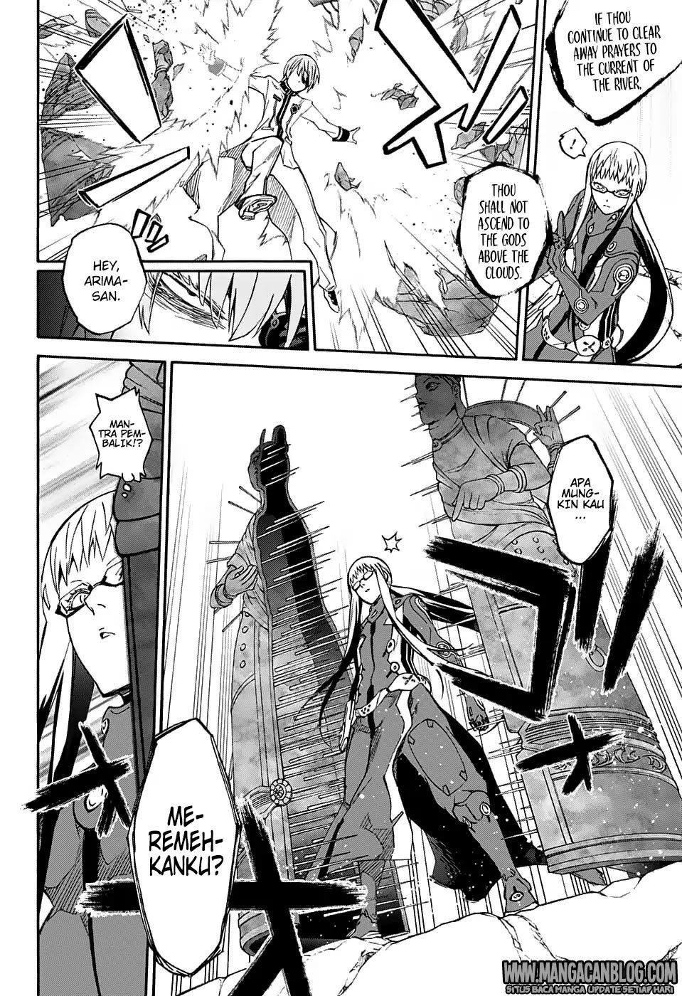 sousei-no-onmyouji - Chapter: 62