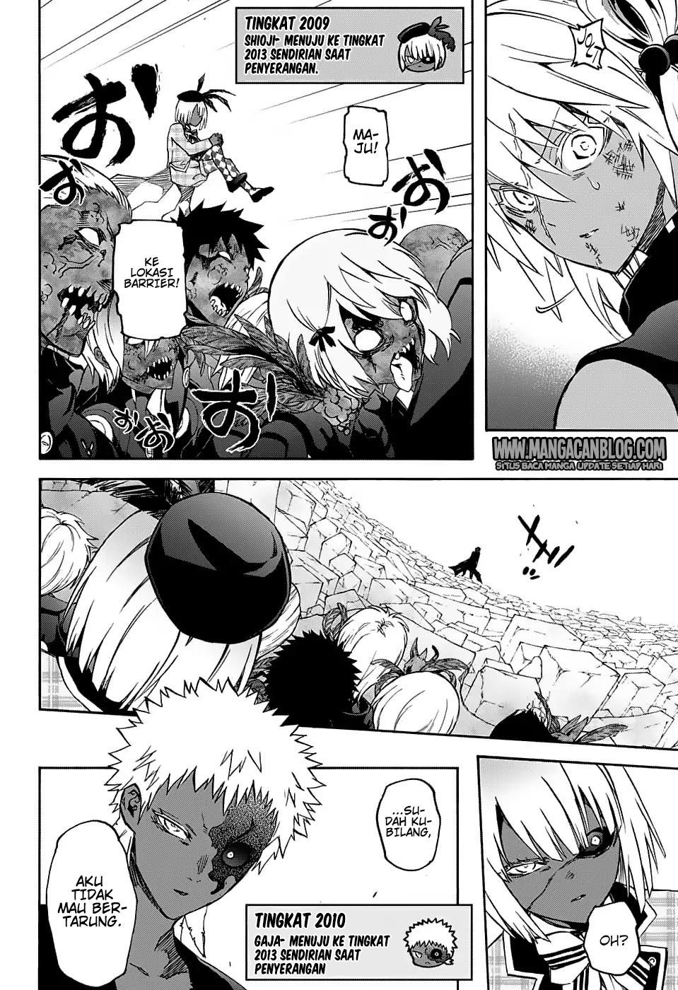 sousei-no-onmyouji - Chapter: 62