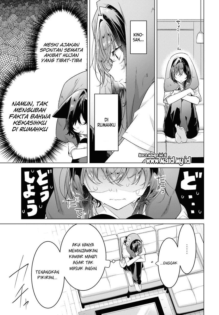 sasayaku-you-ni-koi-wo-utau - Chapter: 32