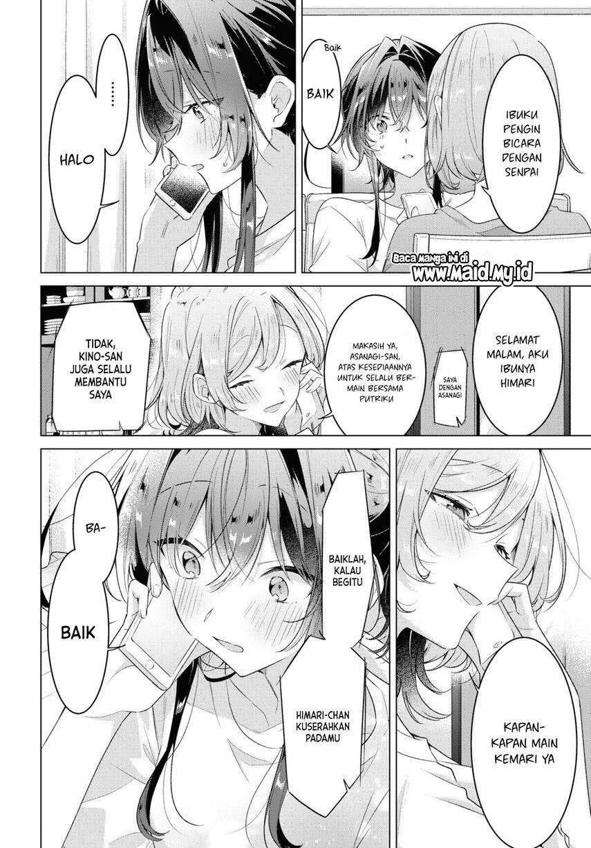 sasayaku-you-ni-koi-wo-utau - Chapter: 32