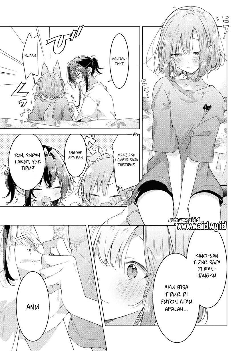 sasayaku-you-ni-koi-wo-utau - Chapter: 32